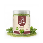 سدر المدينة الطبيعي نص كيلو 500 جرام